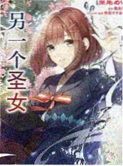 综艺